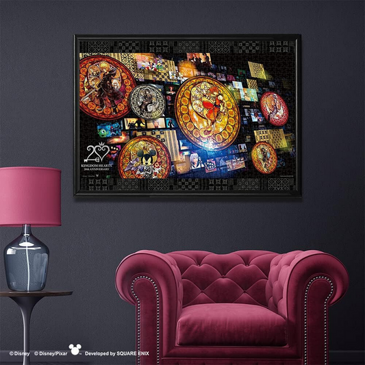 Disney Kingdom Hearts 20th Anniversary 1000 Piece Jigsaw Puzzle