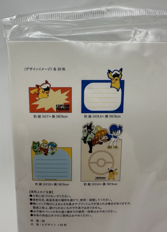 Nintendo Pokemon Japanese Notepads Memopads School Supplies